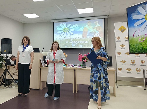 Ульяновский филиал «СОГАЗ‑Мед» поддержал празднование Дня семьи, любви и верности: забота о будущих мамах в ведущих медучреждениях региона, новости, пресс-релизы, статьи, «СОГАЗ-Мед», омс